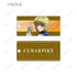 『HUNTER×HUNTER』描き下ろし 戦う背中ver. トレーディングアクリルキータグ(単位/BOX)【202508再販】